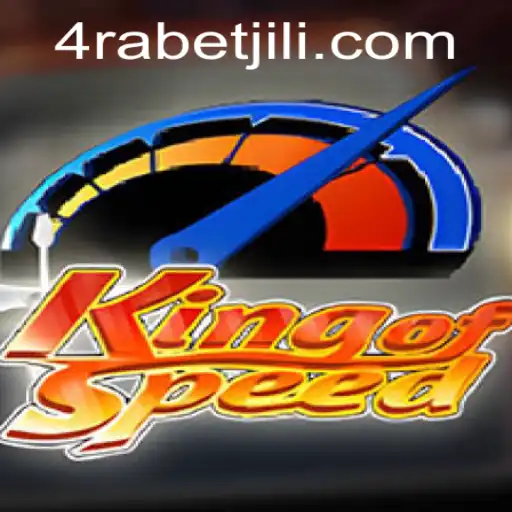 KingofSpeed: A Thrilling Adventure Paired with 4RABET Opportunities