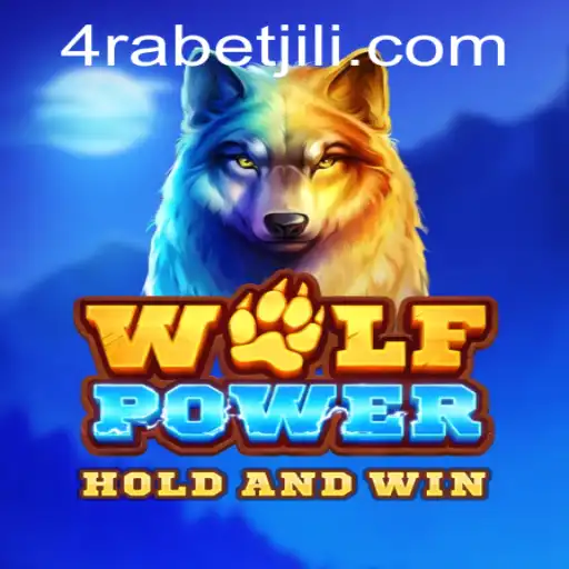 Unveiling WolfPower: Dive into the World of Thrilling Adventure